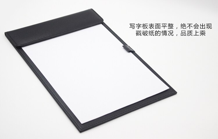 A4 PU leather business office conference agreement writing pad clipboard menu file folder a4 desk organizer folders notepad 311B
