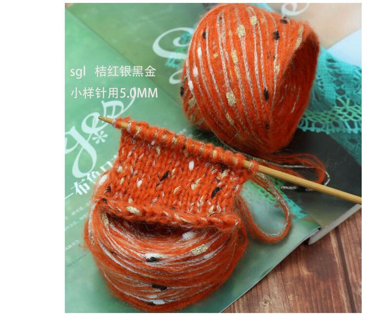 50g/Lot Mohair Knot Yarn For Hand Knitting Wool Knot Yarn Crocheting lana Crochet Yarn Ping-Pong Metallic Yarn to knit handmake: orange black knot