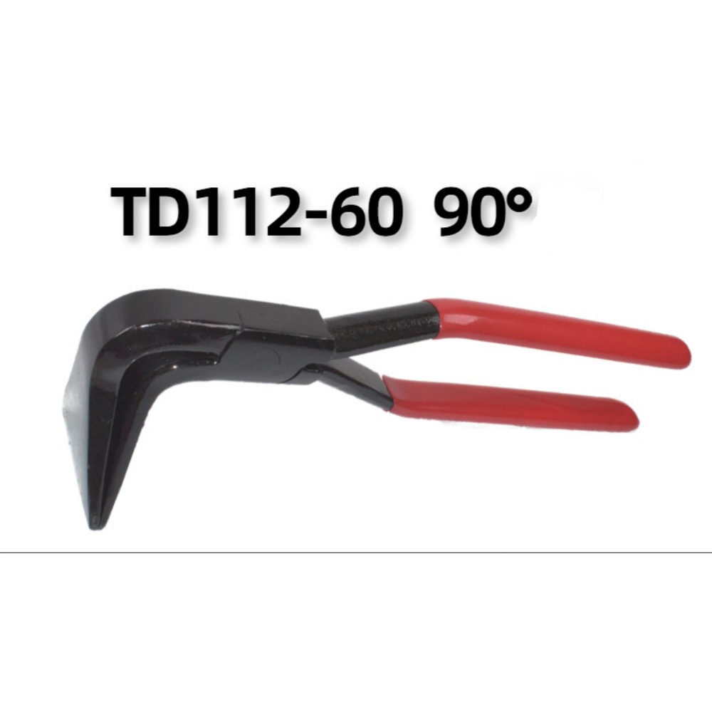 Hand Seamers Sheet Metal Tools Straight Jaw 45° 90° Metal Bending Pliers for Bending and Flattening Sheet Metal: PURPLE