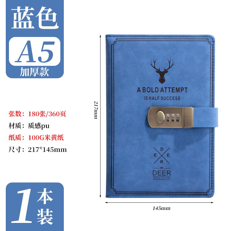 Diary Super Thick Notes Password Lock Journal Business Office School Supplies Sketch Stationery Notebook Daily Work Page Notepad: Blue Notebook B