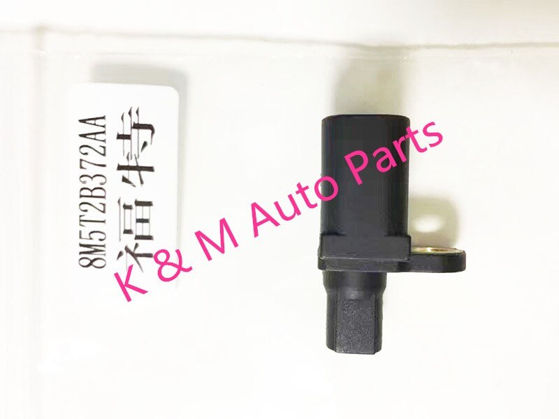 ABS Rad Sensor OEM 8M5T2B372AA für Ford Volvo S40 II V50 C70 C30