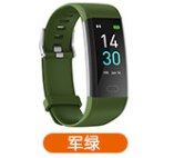 Sport Band Activity Watch Activity Fitness Tracker Blood Pressure Heart Rate Monitor Smart Activity Watch Pedometer: army green