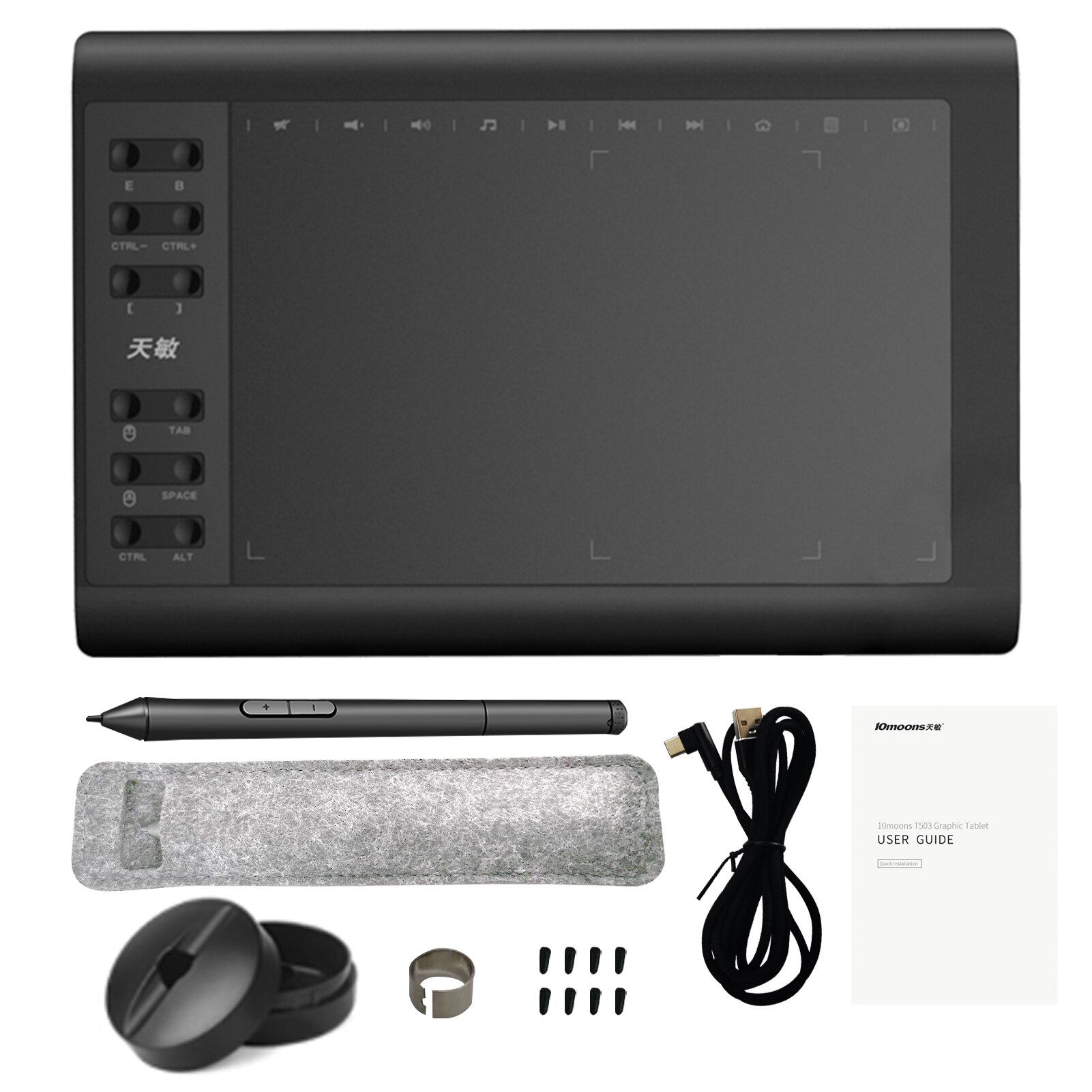 10moons G10 Digital Art Graphics Drawing Tablet 10 x 6 Inches Ultralight Art Creation Sketch with Battery-free Stylus 8 Pen Nib: Default Title