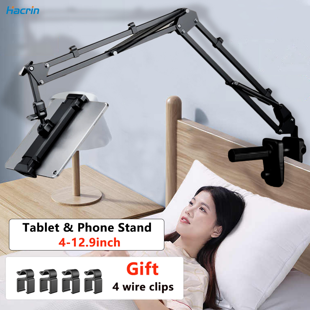 Tablet Bracket For iPad Stand 360° Rotating Adjustable Bed Tablet Mount Stand For 4-12.9 inch Tablet Holder Stand