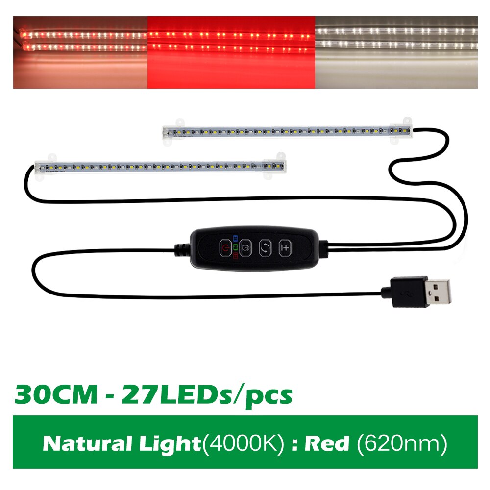 Dimmable LED Grow Light Full Spectrum USB Indoor Plant Growth Lights Strip with Controller LED Bars for Greenhouse Veg Seedlings: RW-30cm No Adapter