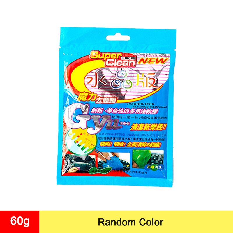 1PC Car Interior Dashboard Air Vent Cleaner Gel Keyboard Cleaning Wash Mud Mobile Computer Gap Dust Dirt Remove Soft Glue Tool: 60g