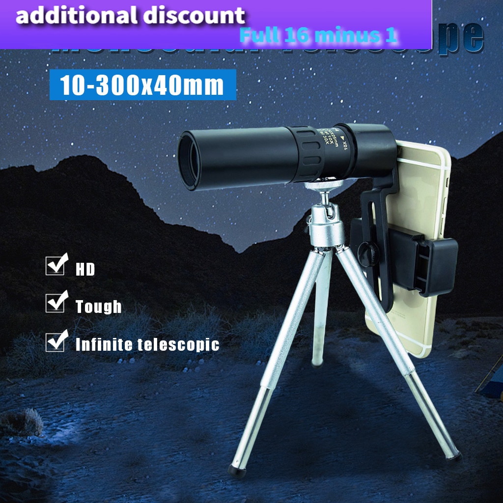 Decoration Vintage 4k 10-300x40mm Super Telephoto Zoom Monocular Telescope Portable For Camping Декор Дома Новый Год#11