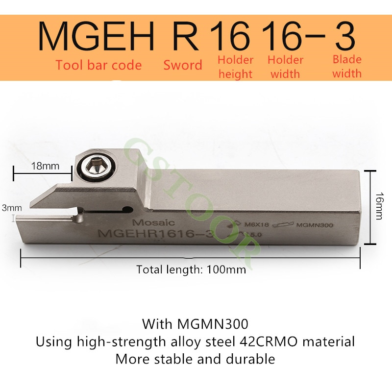 1PC MGEHR1616 MGEHL1616 1.5mm 2mm 2.5mm 3mm 4mm Grooving Toolholder CNC Lathe Cutting Tools Groove Arbor For MGMN Blades