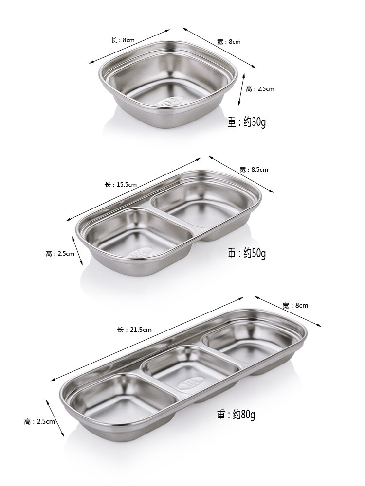 Tableware 18/10#stainless steel Dish seasoning Bowl Condiment Holder Saucer Japanese Korean Saucer Small Plate 2 cases, 3 cases