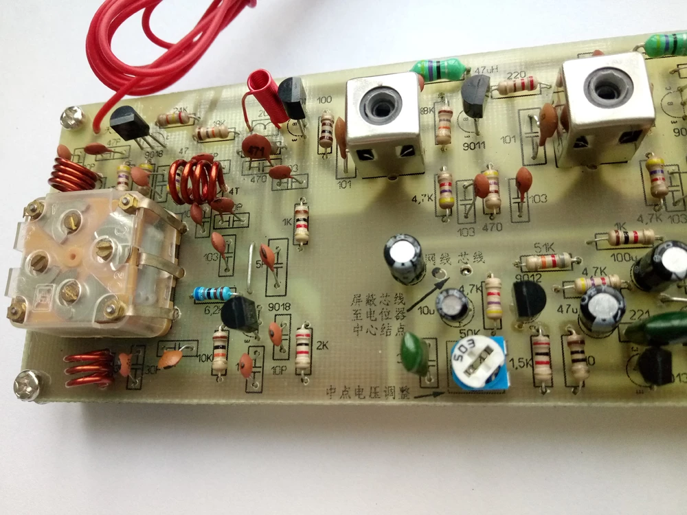 Fm Modulation Kit Discrete components fm frequency modulation superh... – Grandado