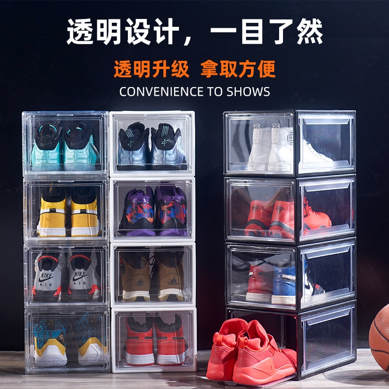 Set up shoe box, clear basketball shoe box, display shoe cabinet, shoe flip box acrylic organizer