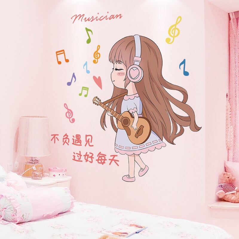 [SHIJUEHEZI] pegatinas de pared de dibujos animados para niña, pegatinas de pared DIY con forma de jaula de flores para niños, dormitorio, habitación de bebé, guardería, decoración del hogar