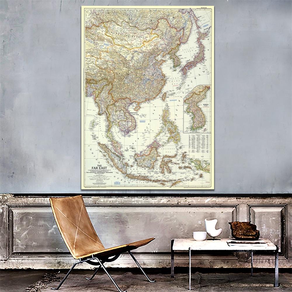 A2 Size Unframed Wall Painting The Far East Map 1952 Edition Fine Canvas Wall Map For Living Room Decoration