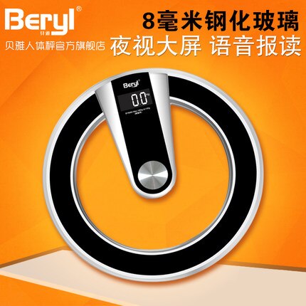 Best Selling 180kg circular night vision temperature measuring weight scale 3 Colors smart LCD digital FLOOR SCALES BY828