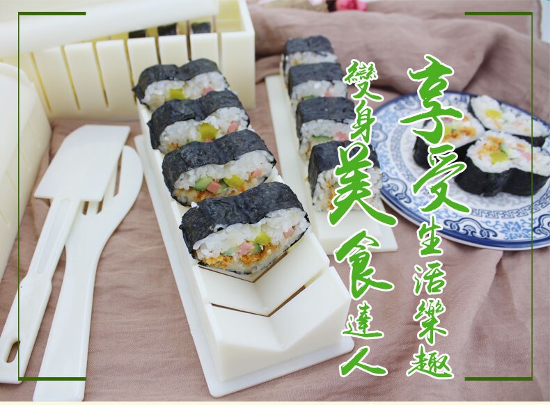 Sushi Roll Mold 11 Delige Set Keuken Gereedschap Diy Tool Set