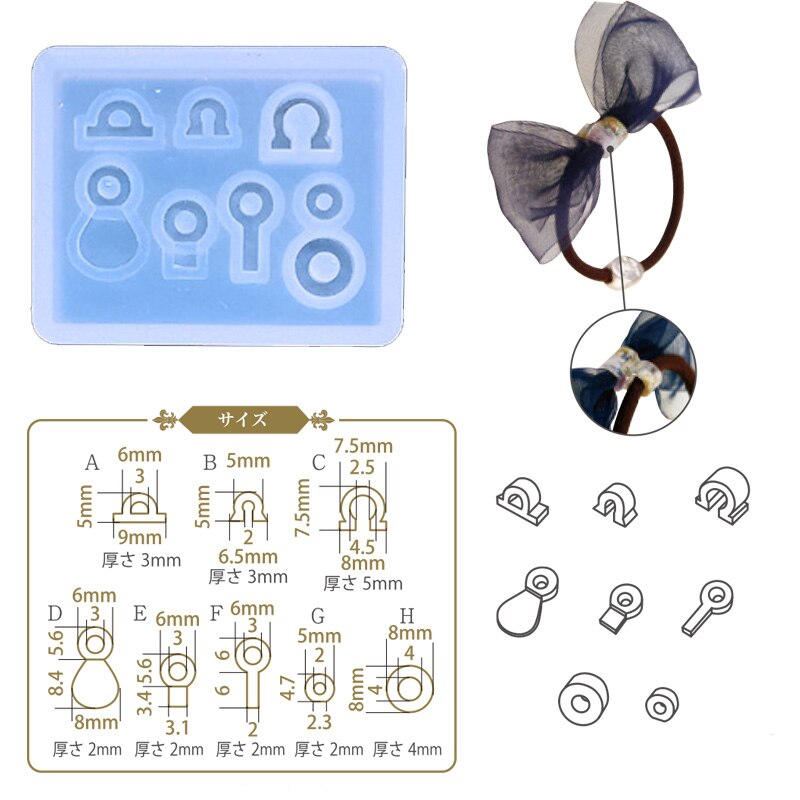 1PC wisiorek Craft DIY przezroczyste żywicy UV płynnego silikonu połączenie formy do DIY dokonywanie znalezienie akcesoria: Srebrny