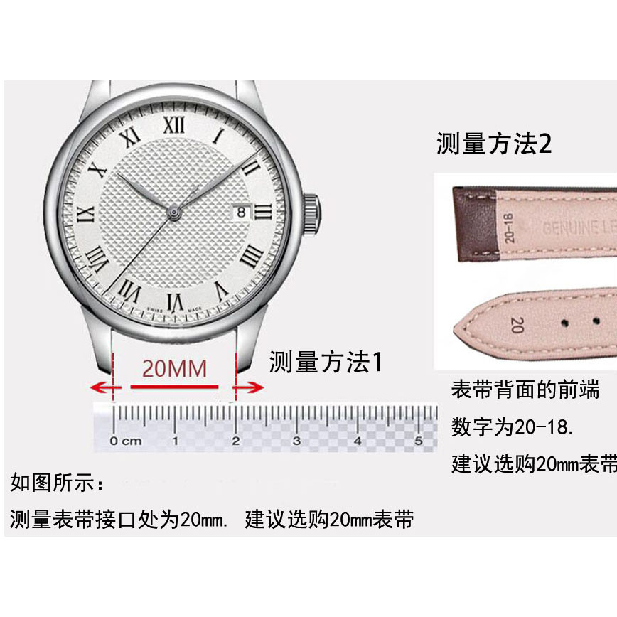 Rubber Striped Tire Watch Strap Band Deployment Buckle 18mm 20mm 22mm 24mm Universal Replacement Strap