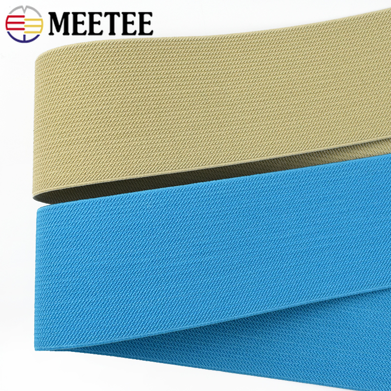 1-5M Elastische Band Voor Broek 60Mm Kleding Elastiekjes Zachte Huid Stretch Lint Tape Broek tailleband Diy Naaien Accessoires