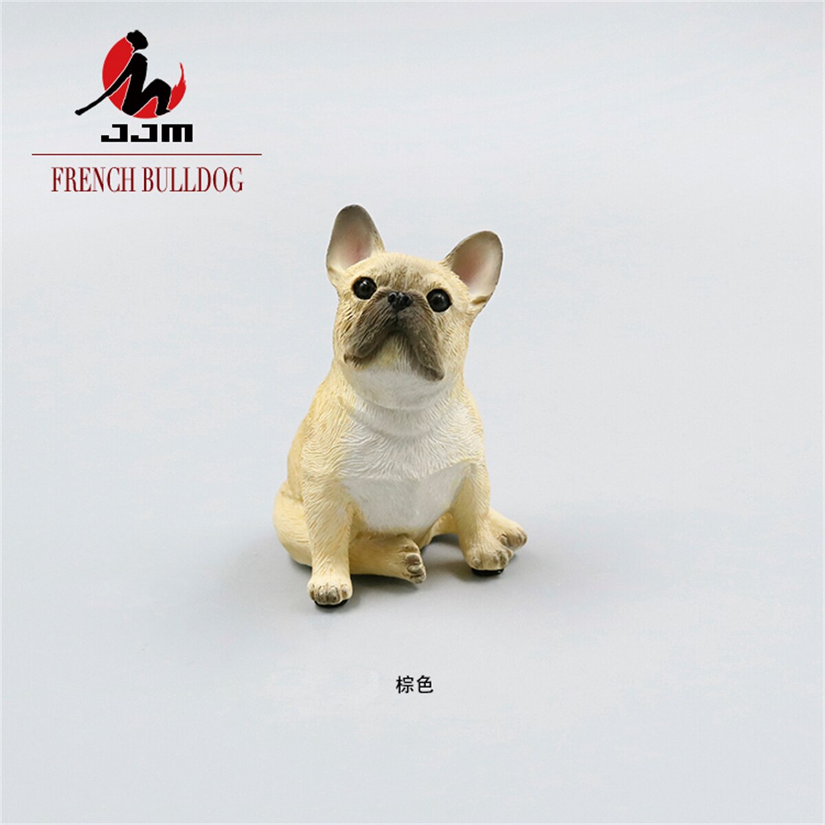 Jjm Franse Bulldog Standbeeld Pet Animal Figuur Model Speelgoed Collector Decor Kid Auto Decoratie Franse Koe Hars Ambachten Souvenirs: 004