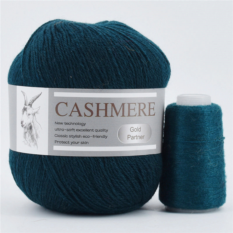 Hilo de tejer de 3 capas, hilo de Cachemira de estambre fino para camiseta, 1 madeja de 338m y 70g, línea de ganchillo de lana para costura: Caqui