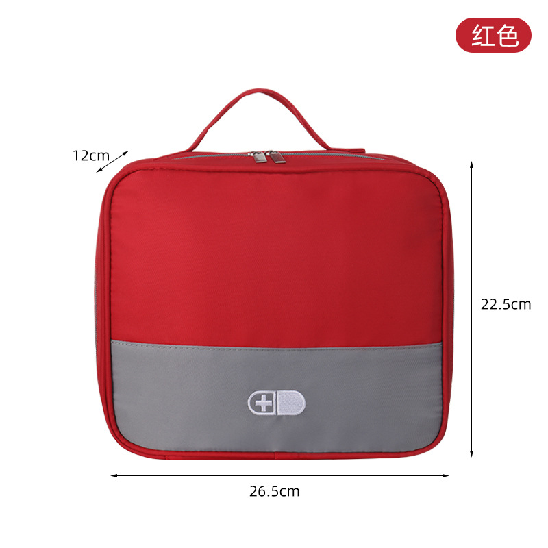 Portable Travel Medicine Storage Bag Version Emergency Convenient Bag Multi-Purpose Oxford Cloth Home Bedroom Living Room: Brown