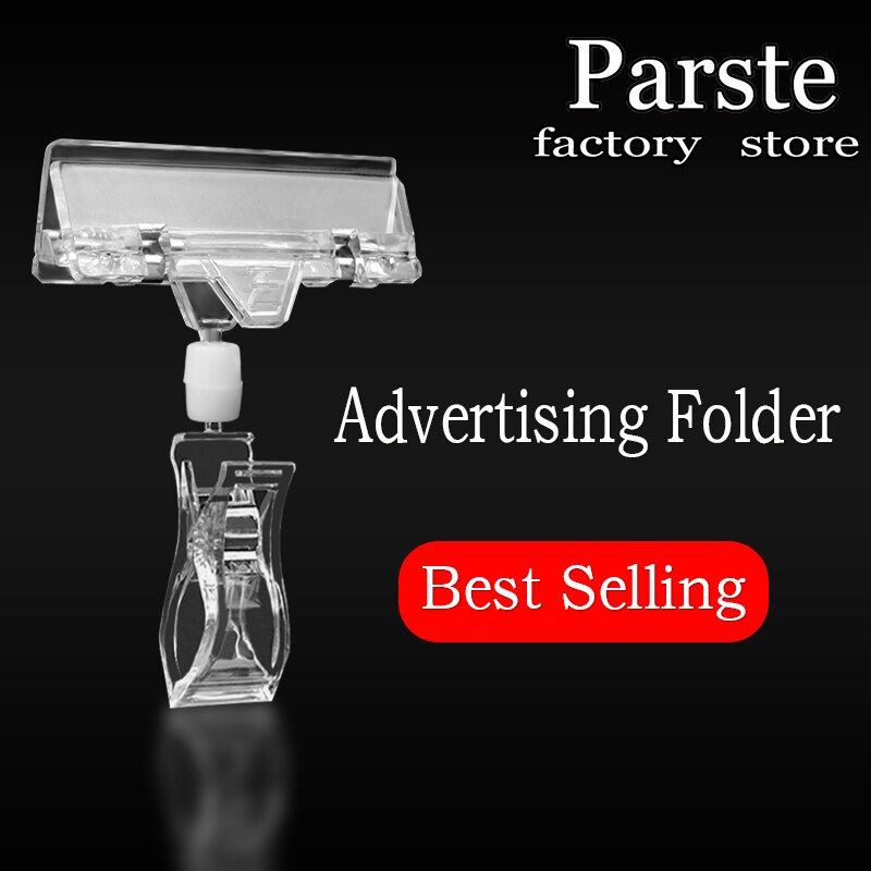 10 Pcs Transparent Crystal Clip POP Advertising Clip Commodity Price clip Supermarket Price Brand Stand Vertical
