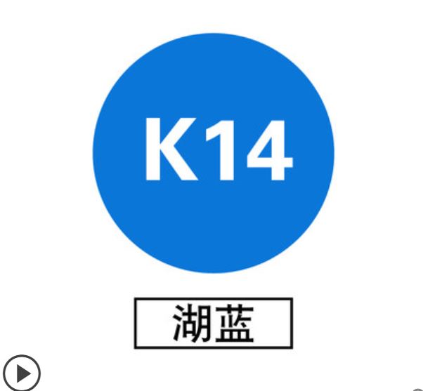 K Serie 30Cm X 100Cm Pvc Warmteoverdracht Vinyl Gesneden Door Snijplotter Cutter Warmte Pers Overdracht Diy ijzer Op T-shirt: 14