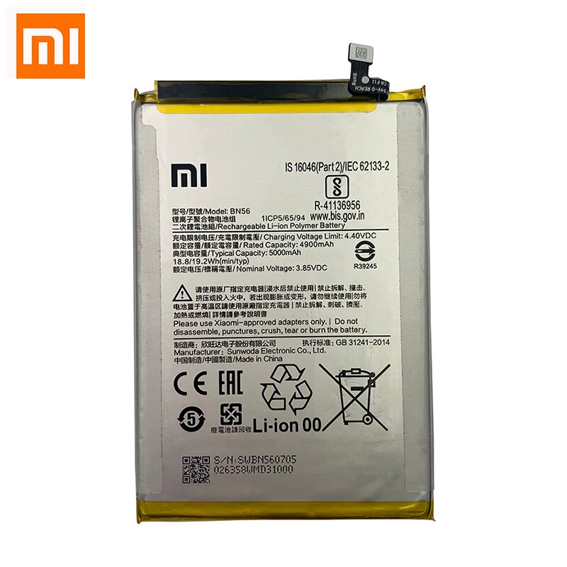 100%  alkuperäistä xiao mi  bn56 5000 mah puhelimen akkua xiaomi pocolle  m2 pro redmi 9a 9c vaihtoakkua bateria