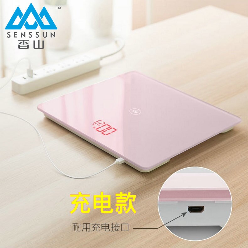 Body Human Weight Scale Electronic Smart Cute Bathroom Weight Scale Weighing Machine Bascula Corporal Household Products DE50TZ