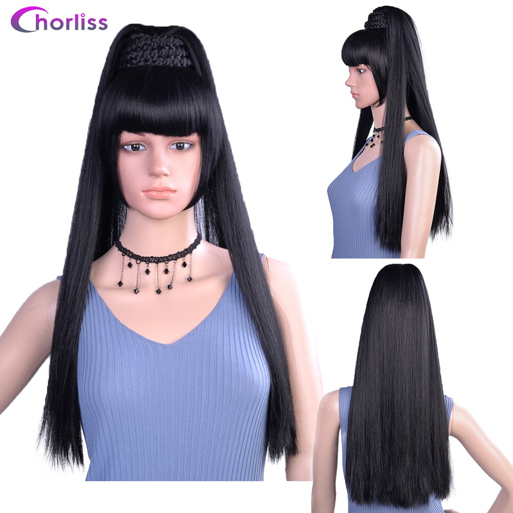 Chorliss longo yaki reta sintético rabo de cavalo com franja trançado chignon divisor de duas peças cabelo preto clip-in cabelo para mulher: Default Title