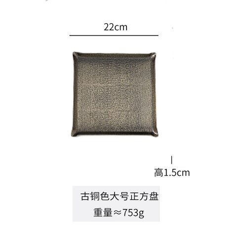Metal Square Plate Tableware Serving Platter Dinner Vintage Stainless Steel Plate Talerze Obiadowe Serving Tray BK50SC: style2