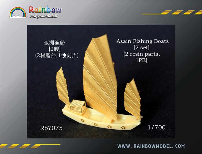 REGENBOGEN 1/700 7075 Asain Angeln Boote (2 einstellen)[2 harz teile, 1PE]