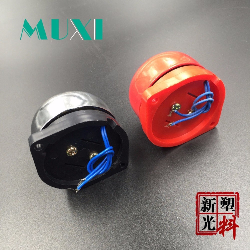 95dB Metal Electric Round Alarm Bell – 150mm For School Home Factory Security