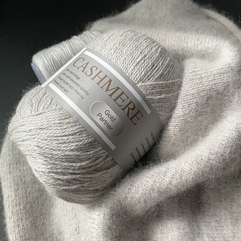 Hilo de tejer de 3 capas, hilo de Cachemira de estambre fino para camiseta, 1 madeja de 338m y 70g, línea de ganchillo de lana para costura