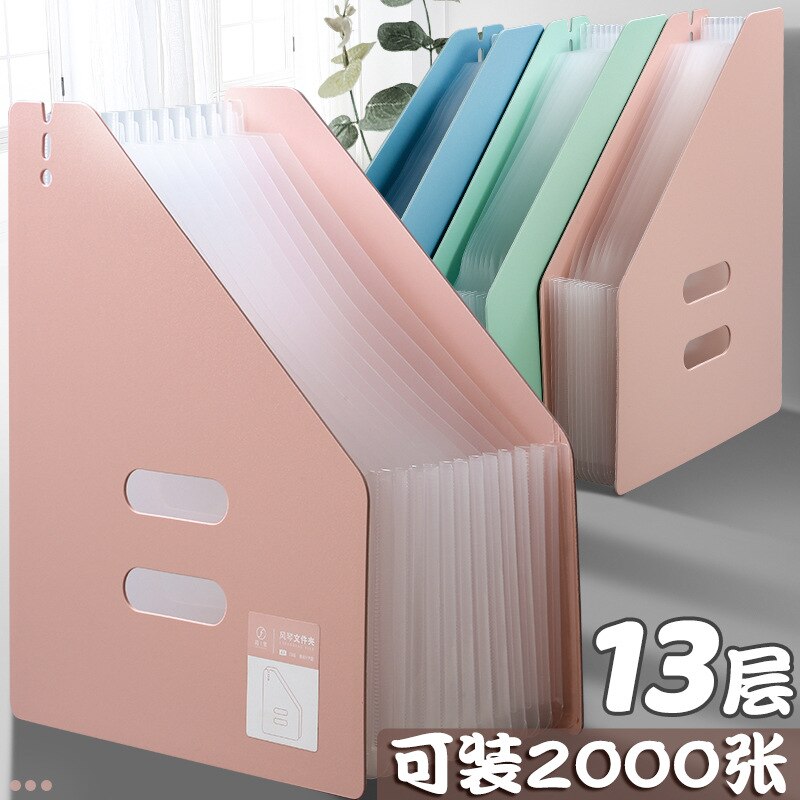 Verticale Orgel Pack Onderzoek Papier Opslag En Sorteren Multilayer Bestand Mappen Studenten Met Classificatie Uitbreiding Zak: 9