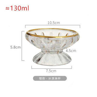 Glass ice cream cup dessert smoothie milkshake ice cream cup saucer ice cream glass bowl: 115-KL2