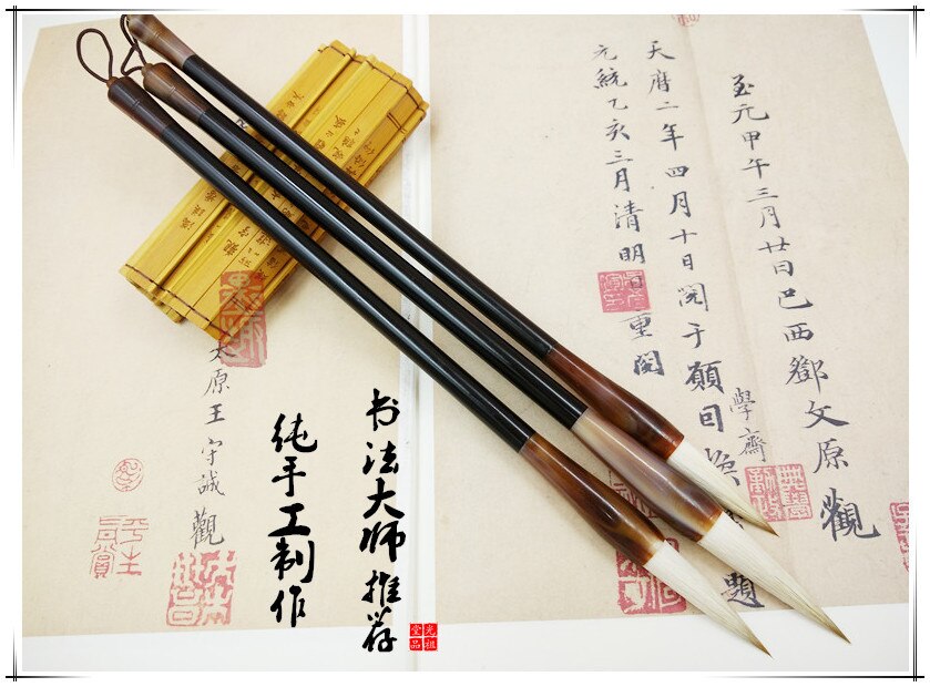 3pcs Chinese calligraphy pen set resin barrel multiple hairs brush pen Chinese ink traditional Chinese painting calligraphy pen