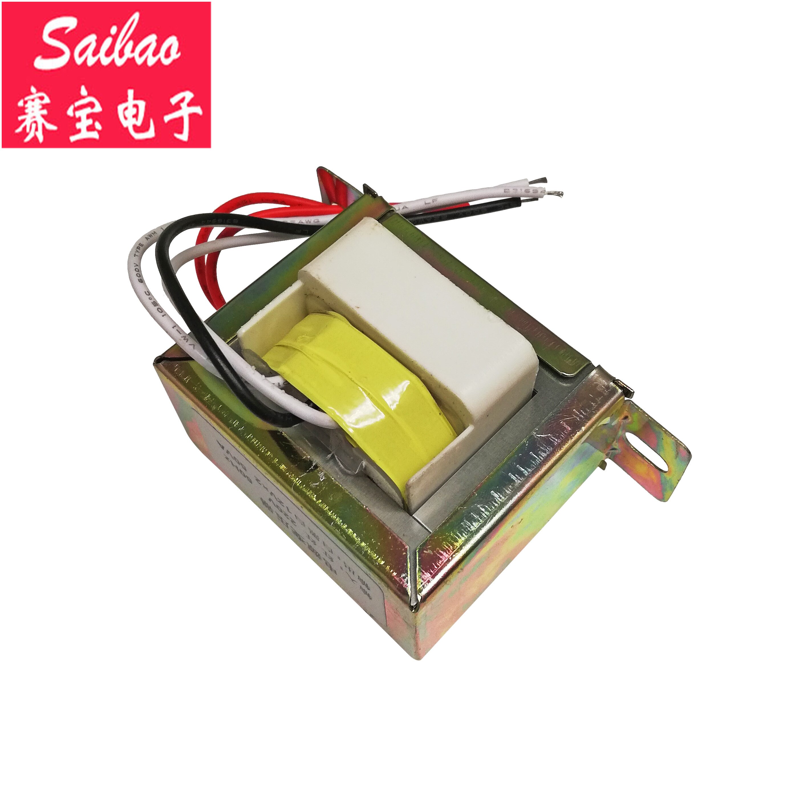 Transformateur de puissance double 50W 12V, entrée authentique 220V 50Hz/sortie double 12V