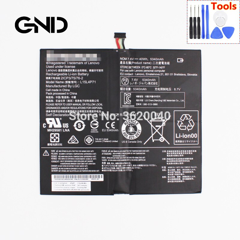 GND Tablet Battery - 5340mAh 40Wh 7.6V L15L4P71 Replacement for Lenovo Miix 700