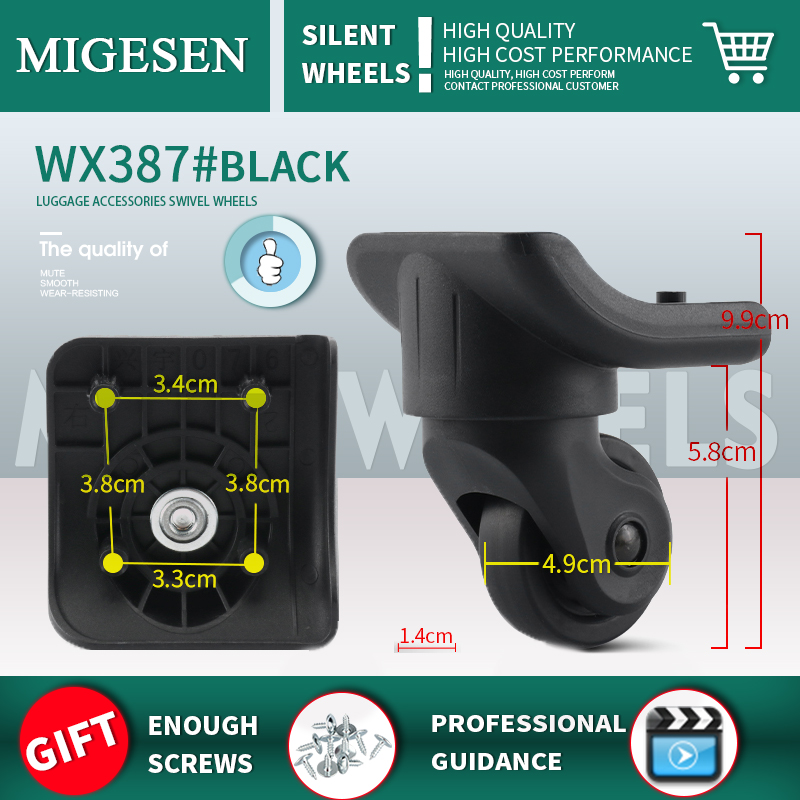 Suitable For Samsonite Trolley Case Universal Wheel Xingyu 076 Accessories Caster Suitcase Maintenance Silent Shock-Absorbing: Bronze