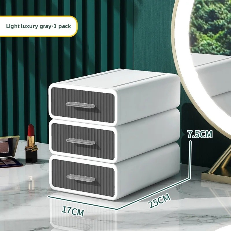 Desktop Organizer Drawer Style Storage Box Office Cosmetic Arrangement Student Desk Stationery Luxury Plastic Box: GRAY