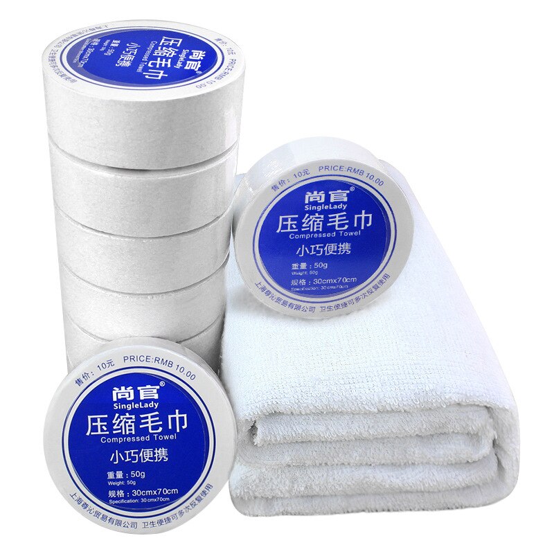 Travel Towel Sports Bath Compressed Swimming Camping Beach Swimming Towel