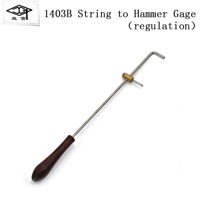Piano Tool Tuning Tool 1403 1403A/B Striking Distance Measuring Instrument (Adjustable)