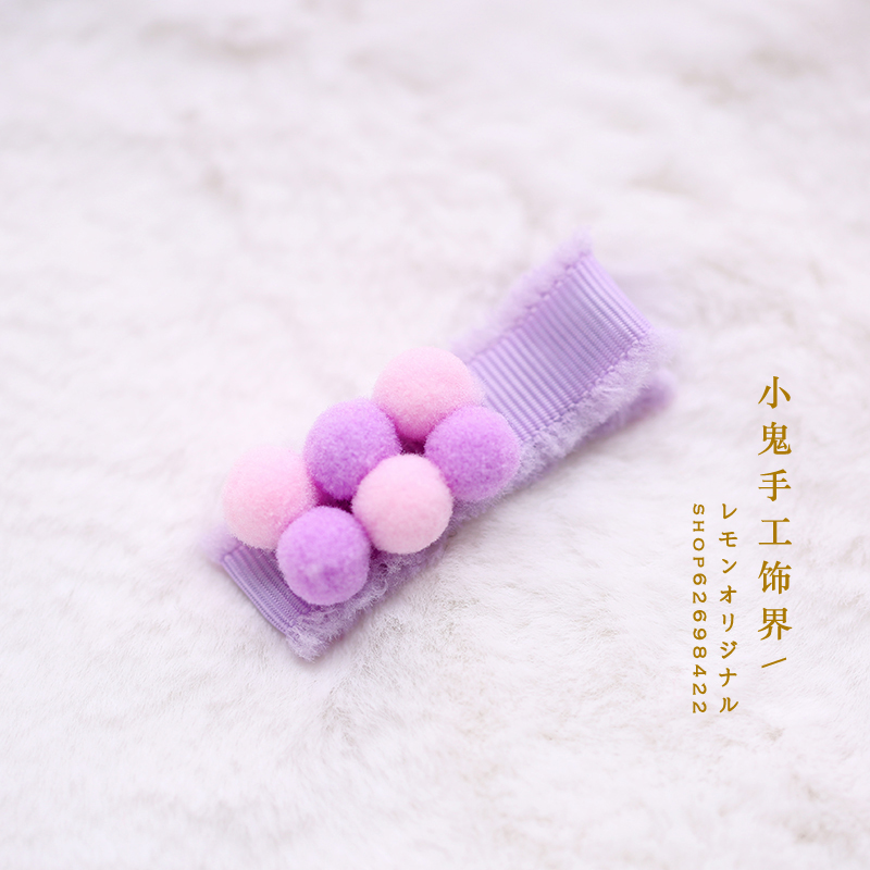 Épingle à cheveux japonaise rose violette faite à la main, nœud mignon et doux, accessoires pour cheveux, coiffure lolita, épingle à cheveux faite à la main: N° . 1 double clip