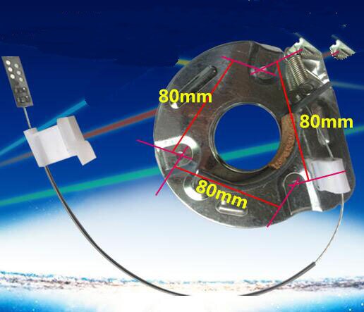 washing machine parts brake disc 80X80X80mm