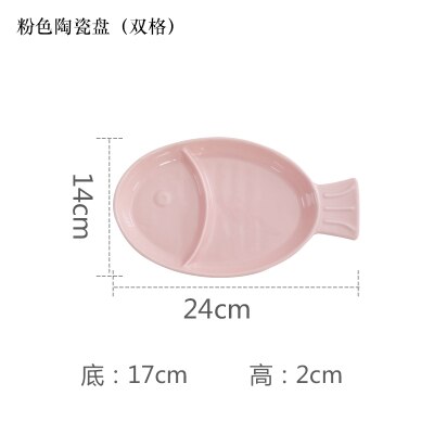 Ceramic children plate baby tableware cute cartoon kindergarten home breakfast plate grid plate biscuit fruit plate: powder