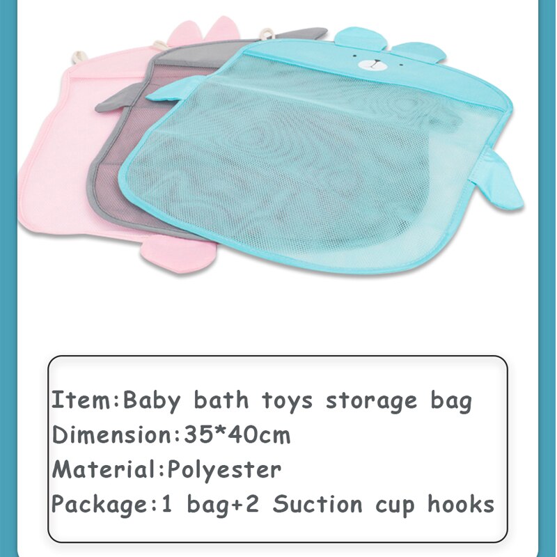 Baby Bathroom Bath Toys Organizer Storage Bag Basket Net Bathing Pool Interactive Toy Water Shower Set For Kids Children