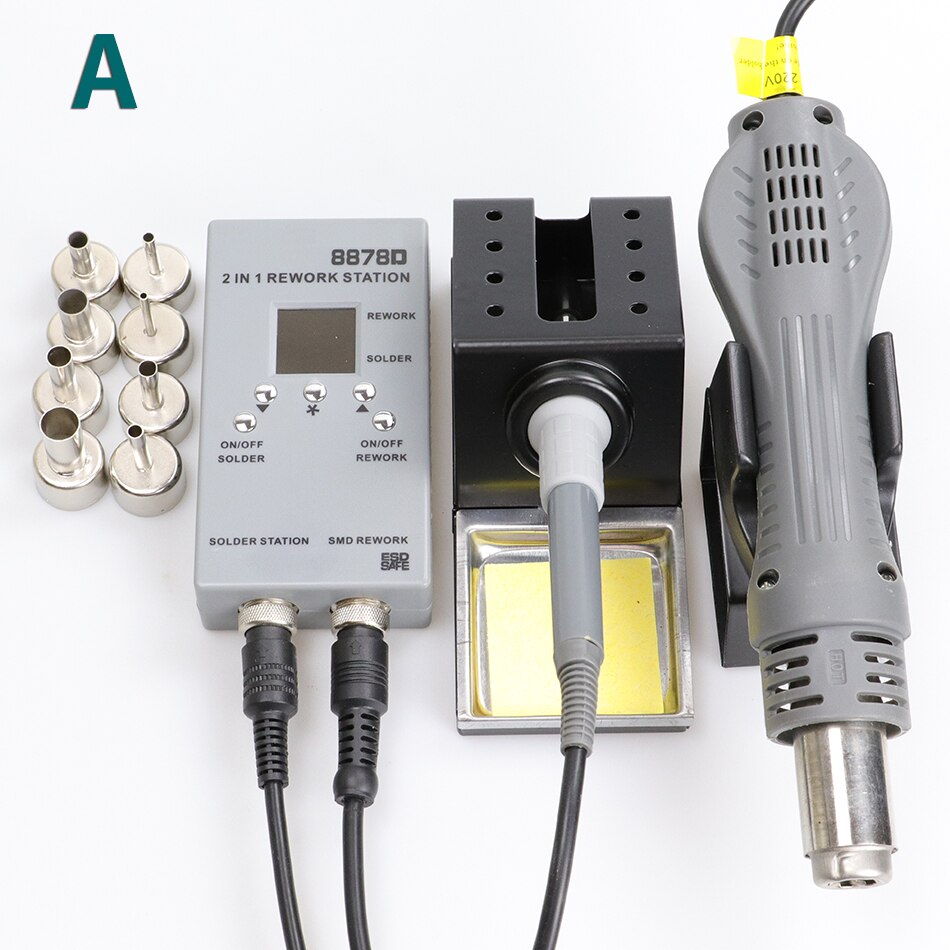 8878D portable desoldering station 2 in 1 air rework station, LED intelligent digital display thermostat soldering iron: A