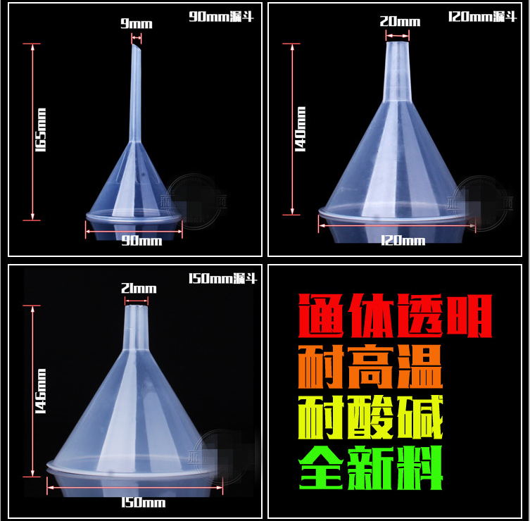 Plastic Funnel Dia.60mm Short Stem PP Mini Funnel Autoclave Pack 10