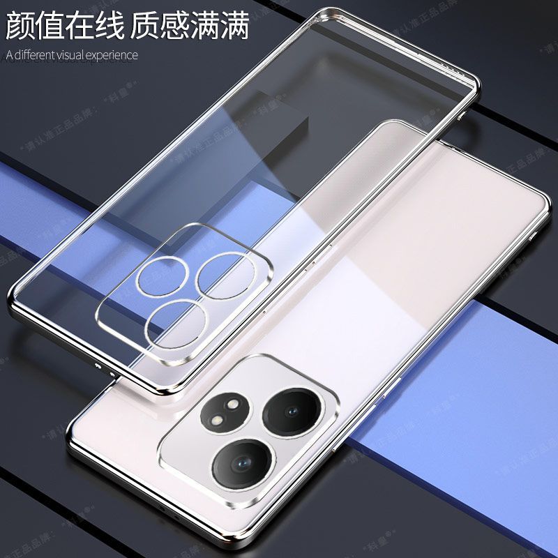 Case For Realme GT6 GT Neo6 SE 6T Electroplated Transparent Lens Protection Anti Cover For Realme GT6 Shockproof Bumper: CANVAS / Silver